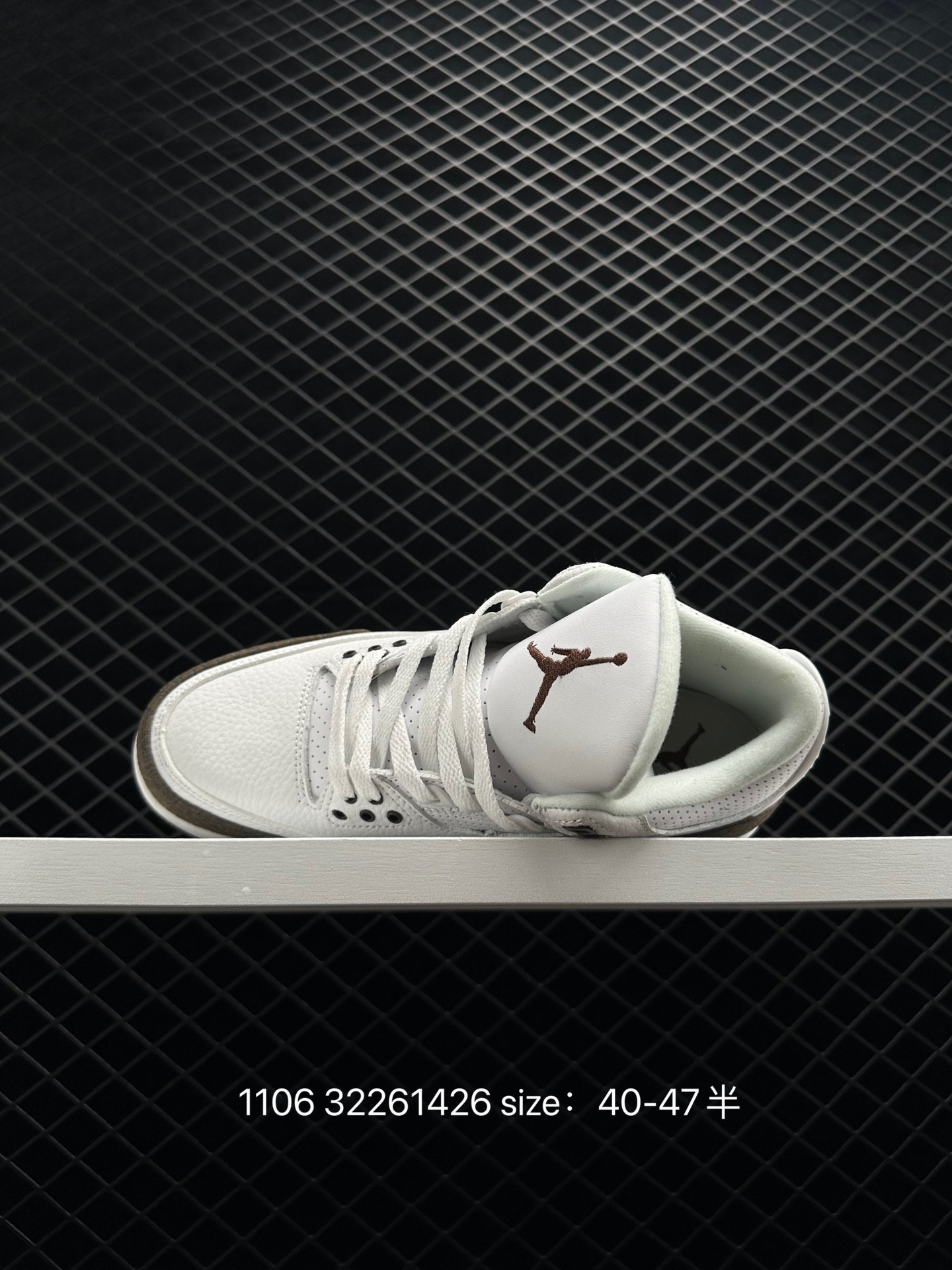 Air Jordan 3 Retro Sp